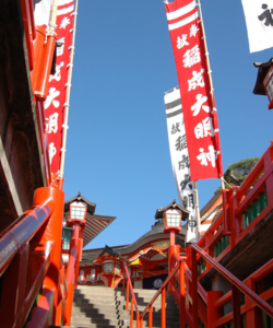 境内階段